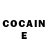 Cocaine Боливия Snayrest