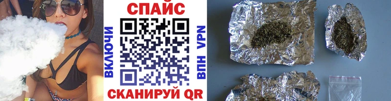 БУТИРАТ буратино  Ясногорск 