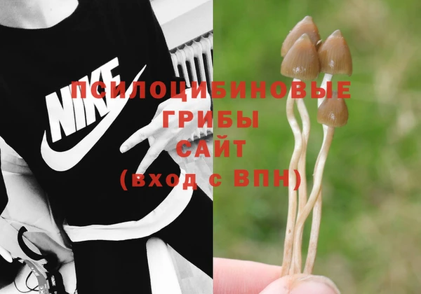 гашиш Строитель