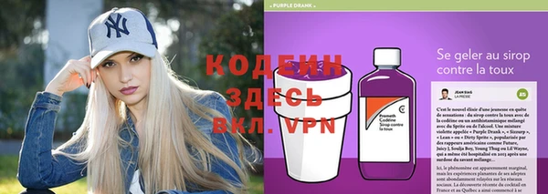 МДМА Мегион