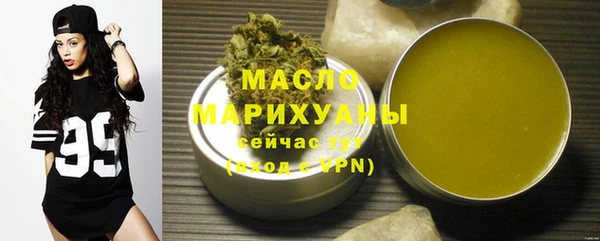 прущая мука Медвежьегорск