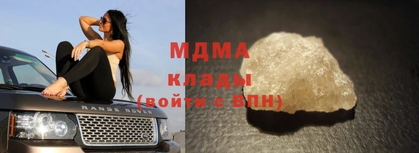 кокс Арсеньев