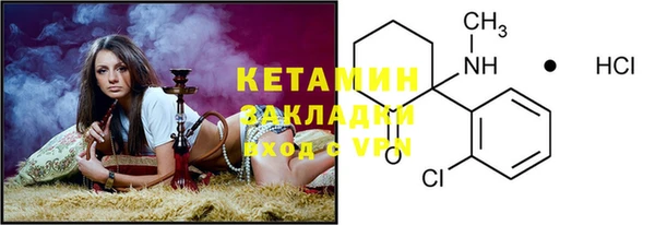 кокс Арсеньев