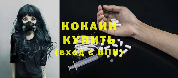 прущая мука Медвежьегорск