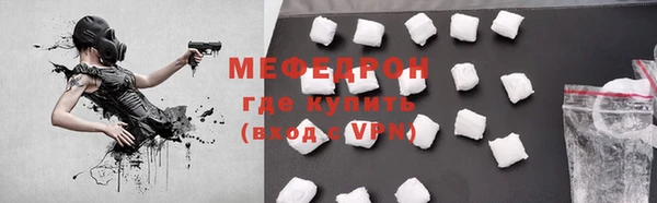 кокс Арсеньев