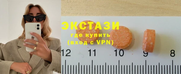 прущая мука Медвежьегорск