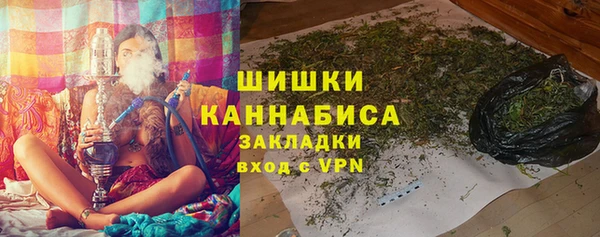 кокаин Аркадак