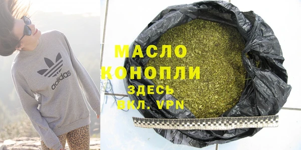 прущая мука Медвежьегорск