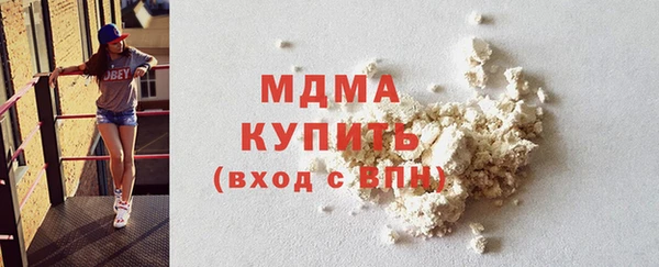 прущая мука Медвежьегорск