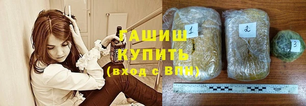 МДМА Мегион