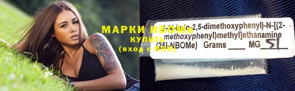 кокаин Аркадак
