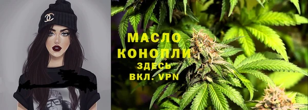 кокс Арсеньев