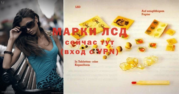 кокаин Аркадак