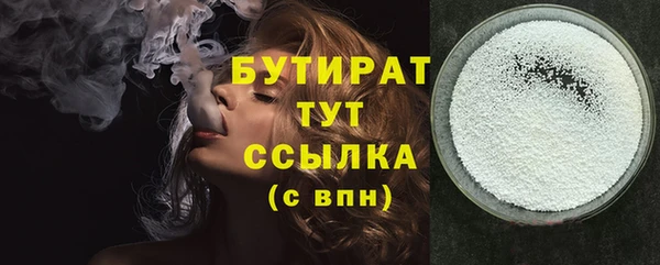 кокс Арсеньев