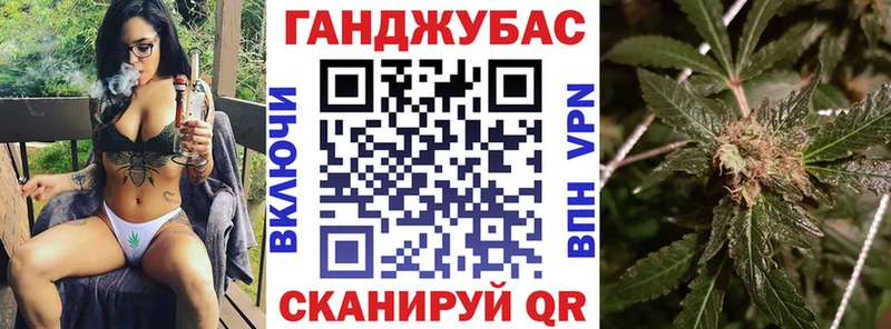 Марихуана VHQ  как найти закладки  Ясногорск 